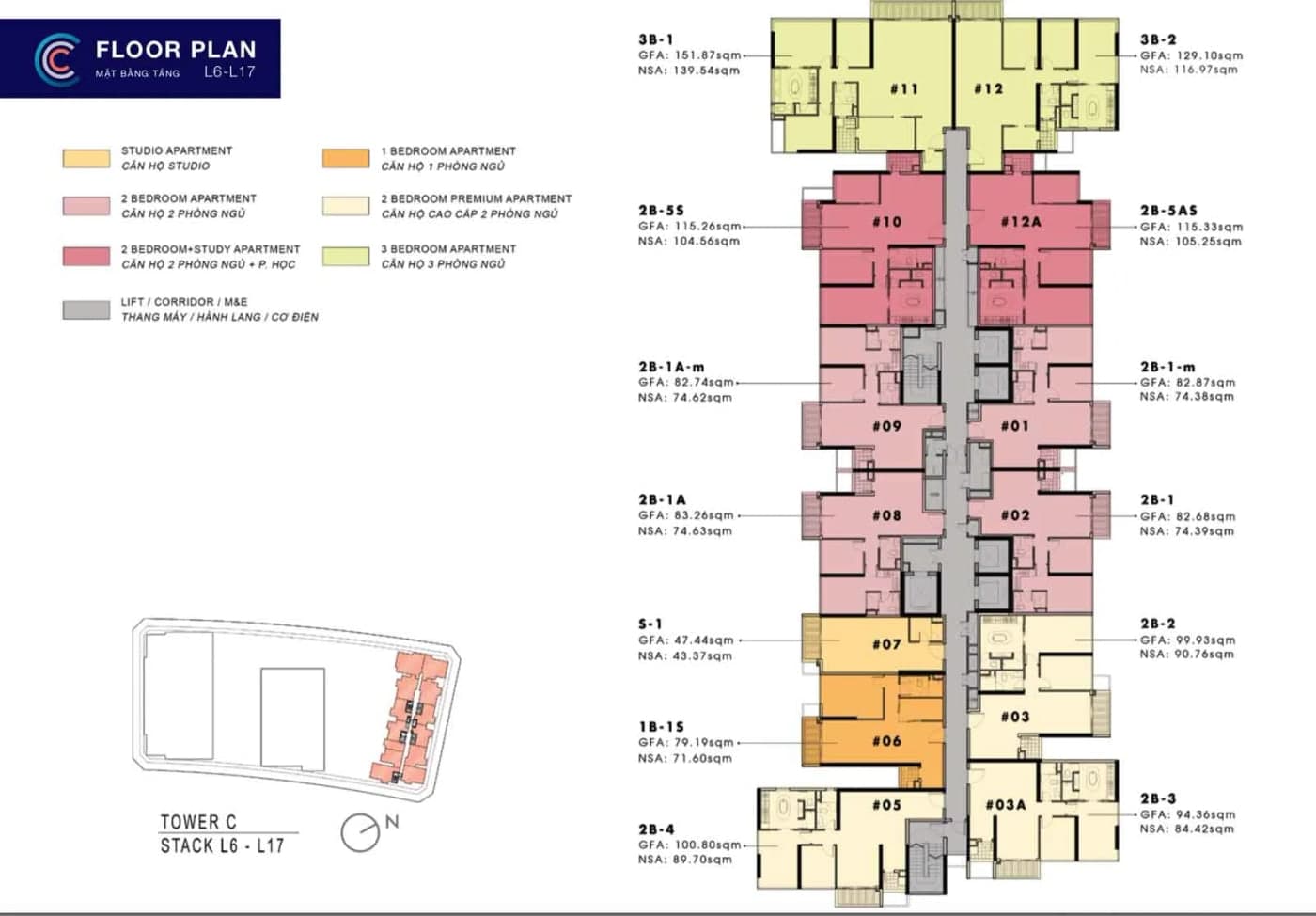 Căn Hộ 1 Phòng Ngủ (1BR)